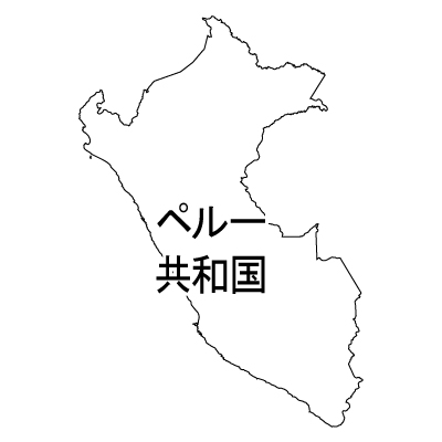 ペルー共和国無料フリーイラスト｜漢字(白)